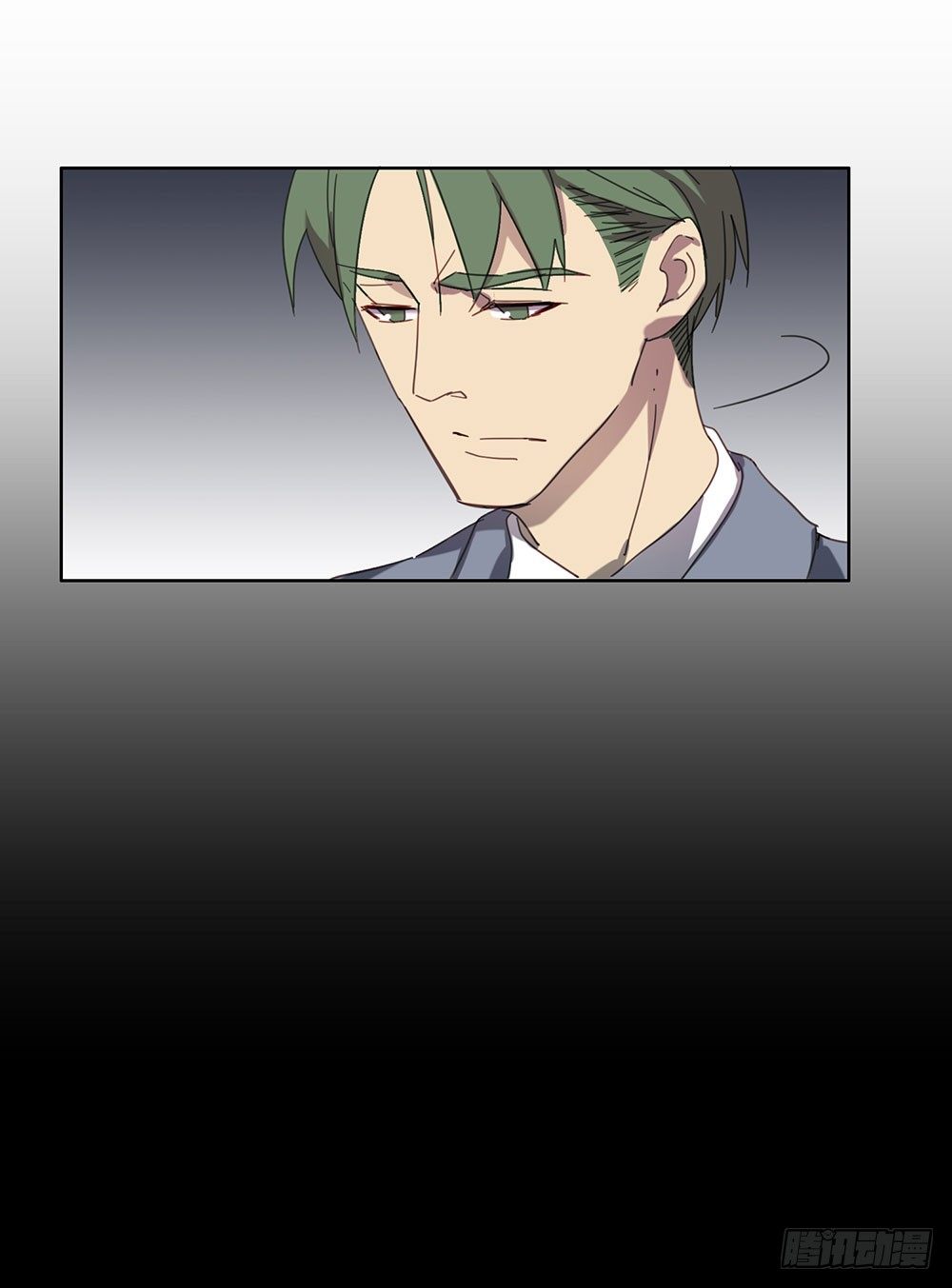 《锁心Lock you up》暗涌 第6页