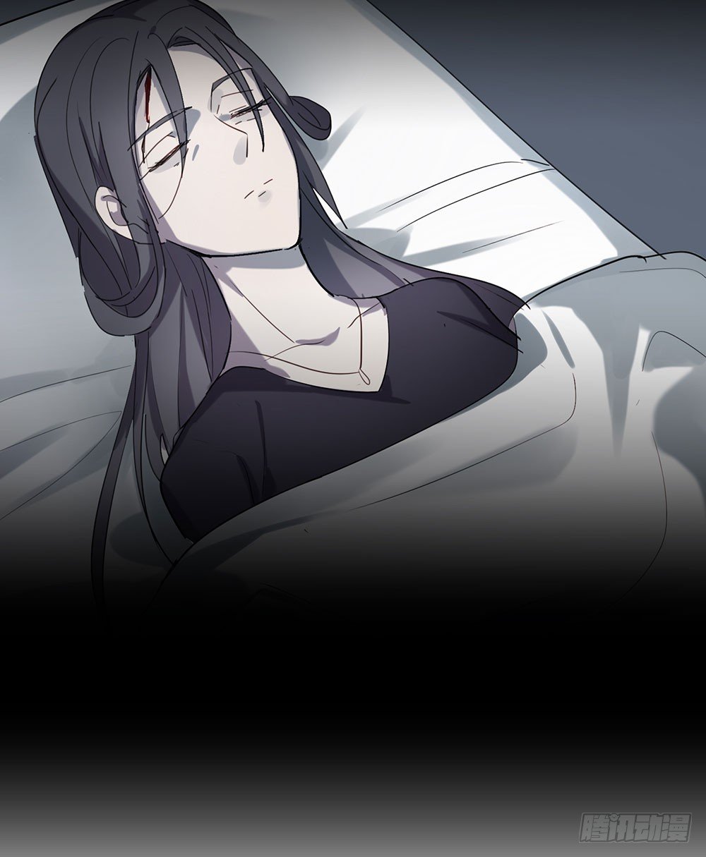 《锁心Lock you up》暗涌 第8页