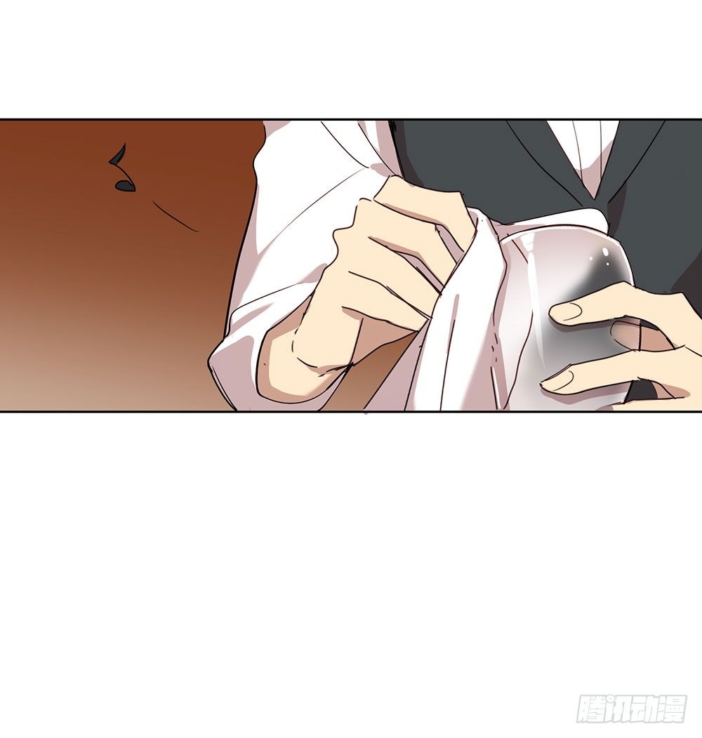 《锁心Lock you up》局部真相 第17页