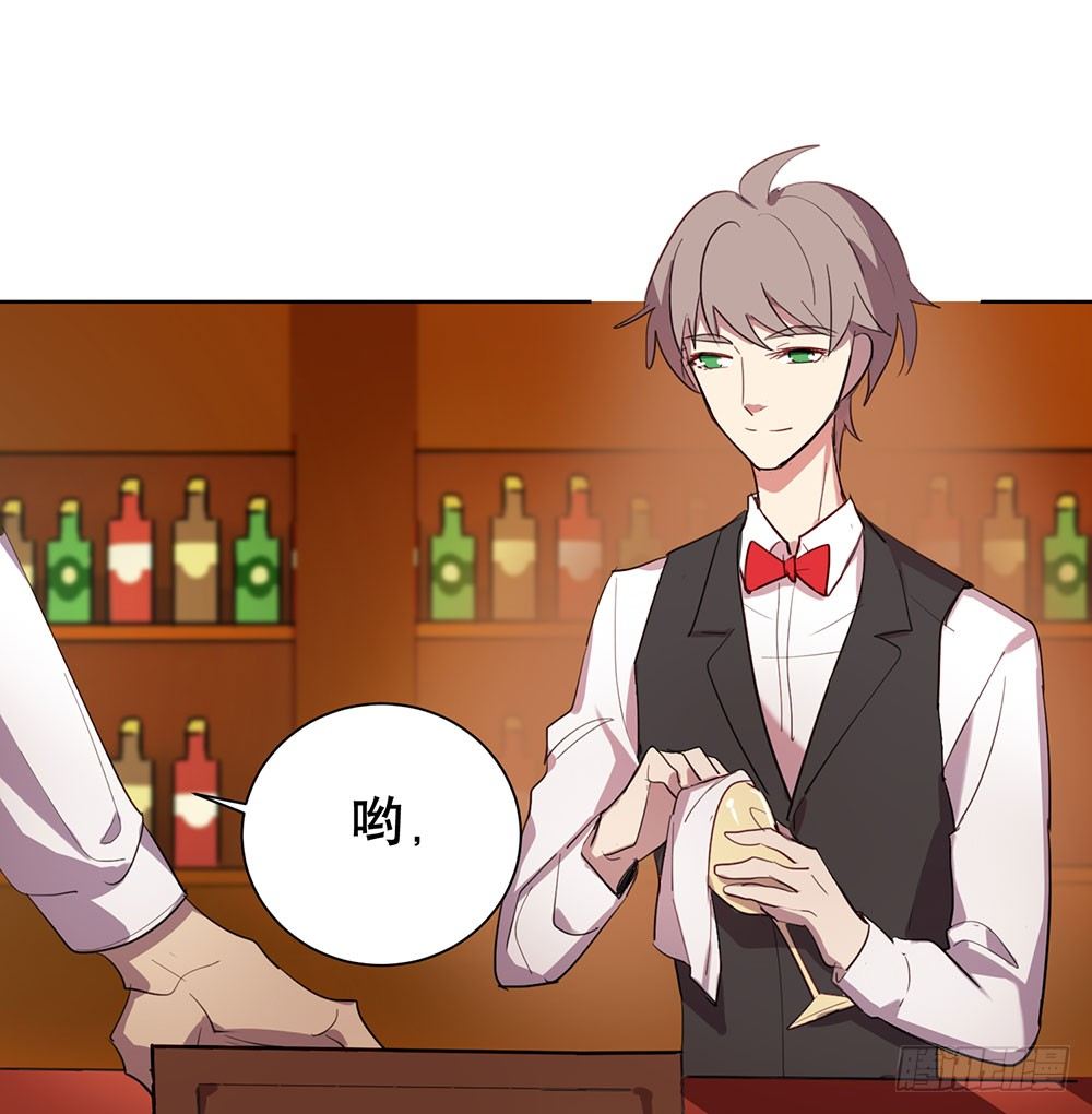 《锁心Lock you up》局部真相 第18页