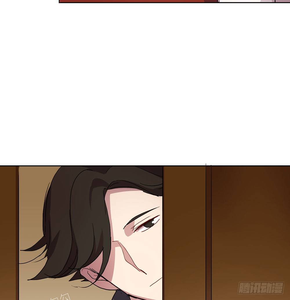 《锁心Lock you up》局部真相 第31页