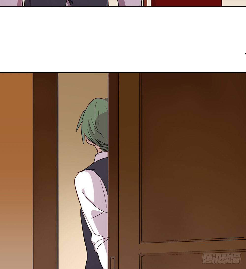 《锁心Lock you up》局部真相 第34页