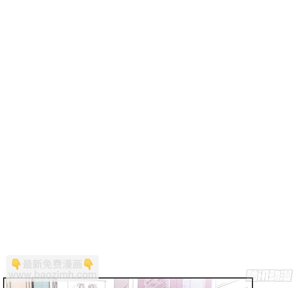 《锁心Lock you up》局部真相 第36页