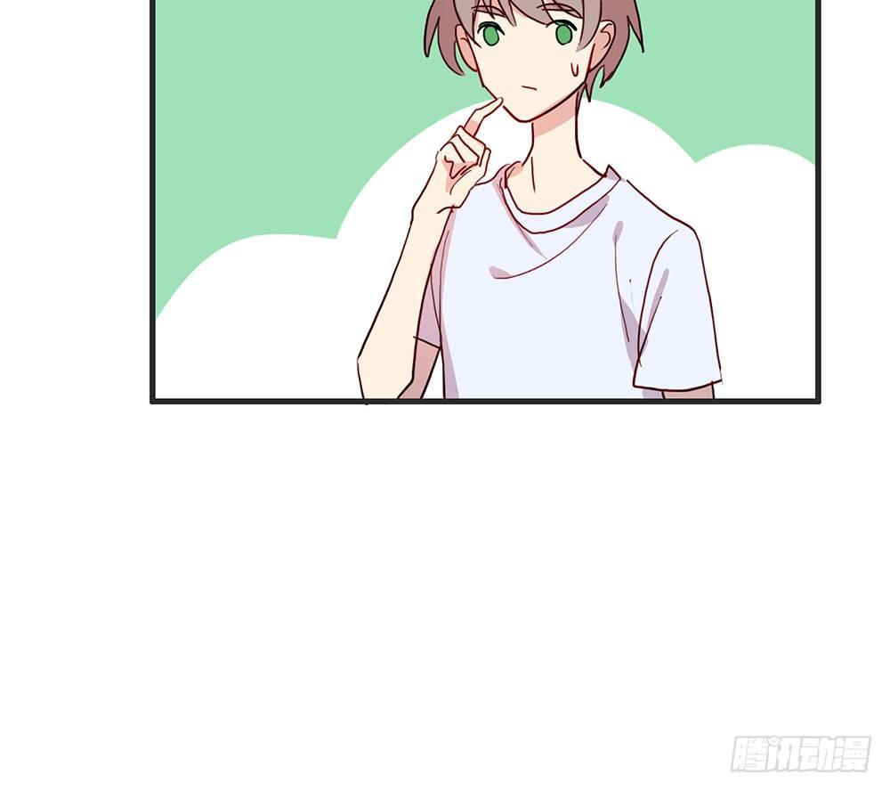 《锁心Lock you up》生日快乐 第12页