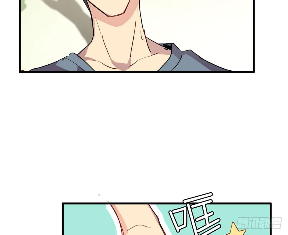 《锁心Lock you up》生日快乐 第18页