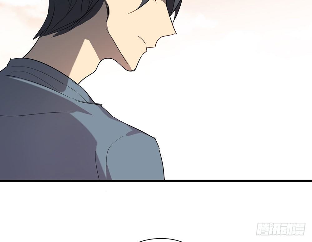 《锁心Lock you up》生日快乐 第33页