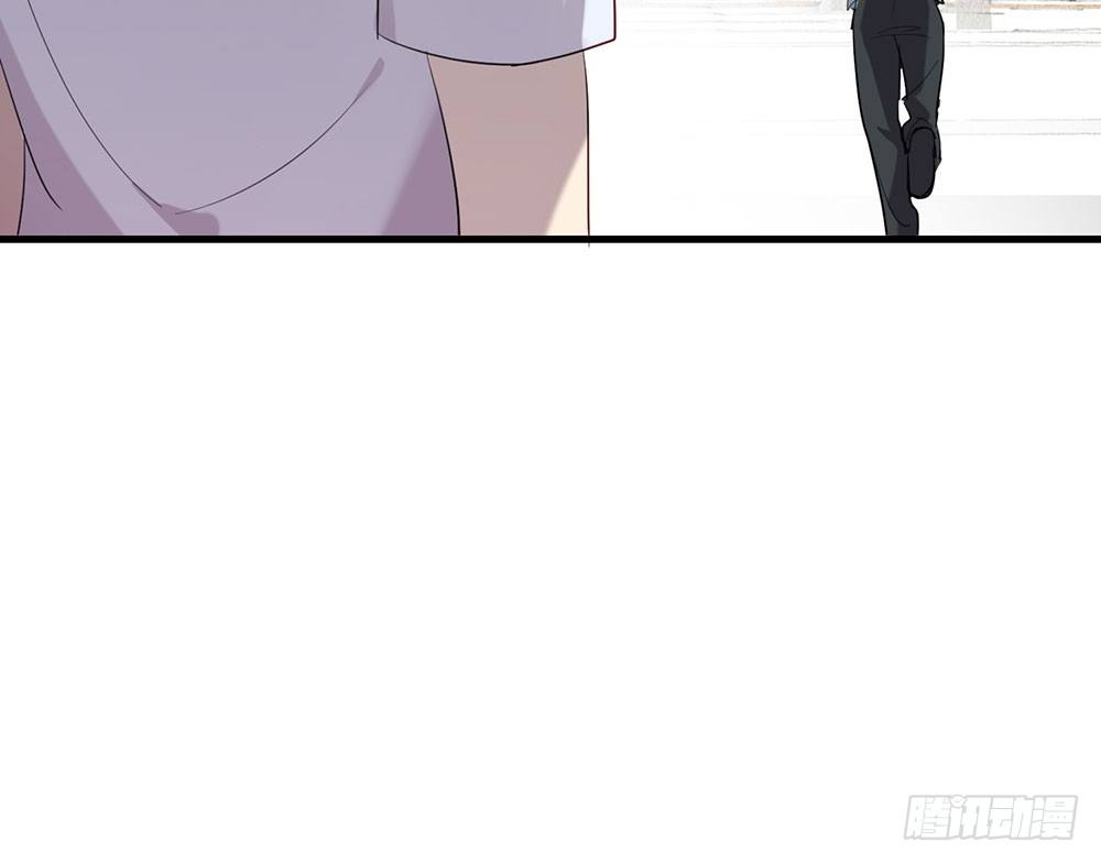 《锁心Lock you up》生日快乐 第38页