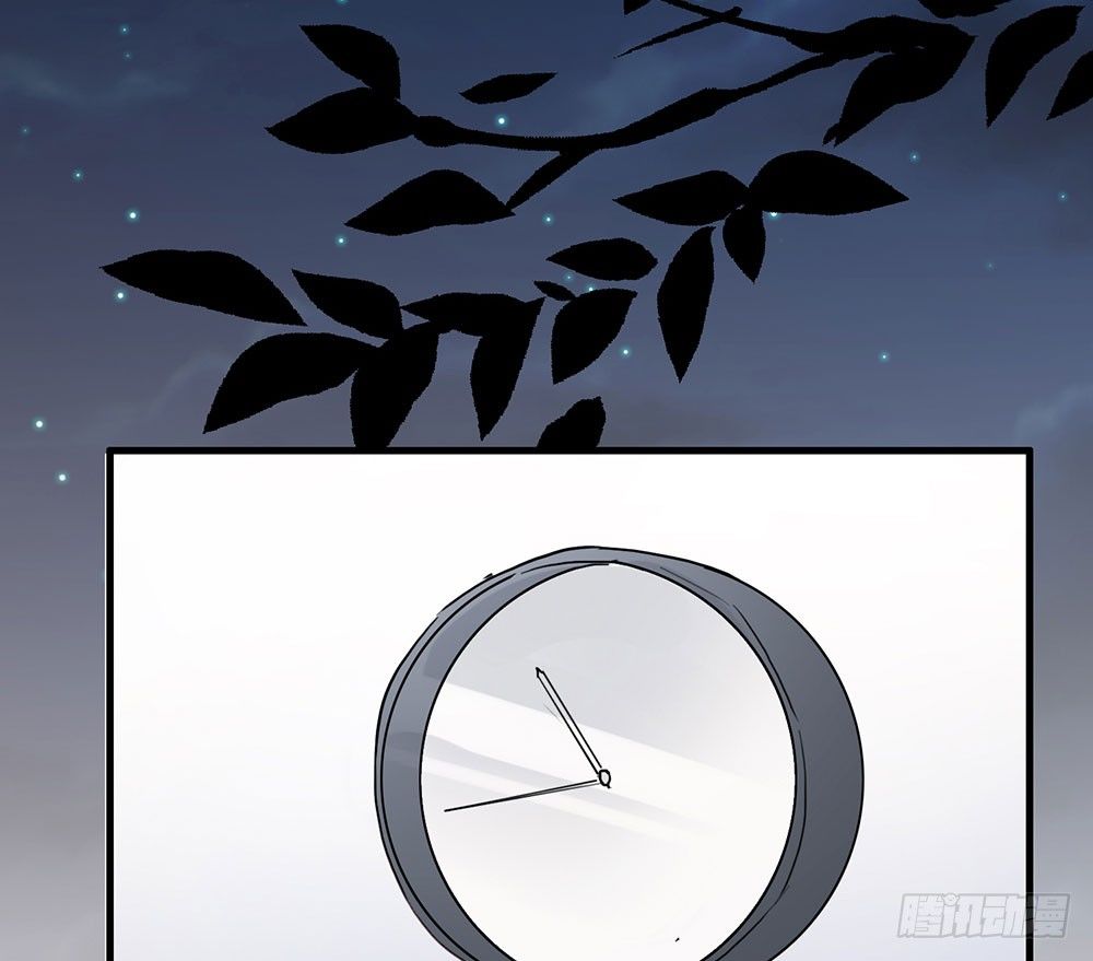 《锁心Lock you up》生日快乐 第42页