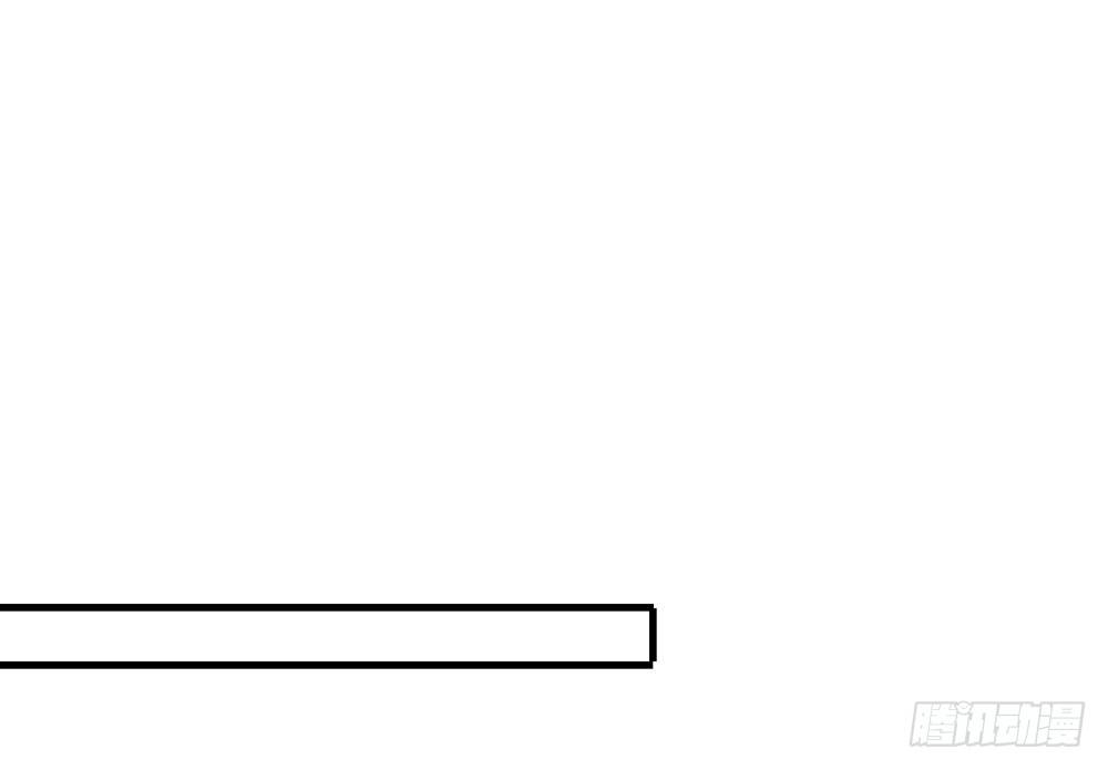 《锁心Lock you up》最想要的生日礼物 第29页