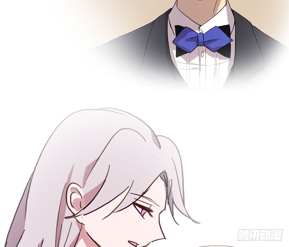 《锁心Lock you up》我妈妈早就去世了 第14页
