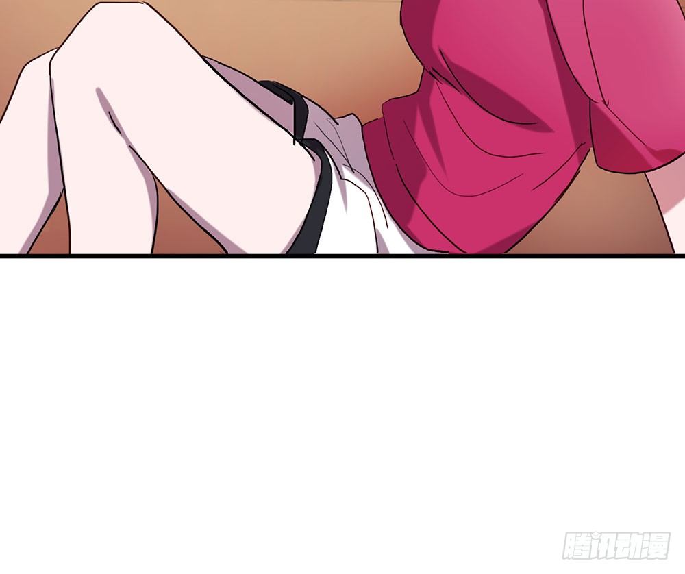 《锁心Lock you up》我妈妈早就去世了 第29页