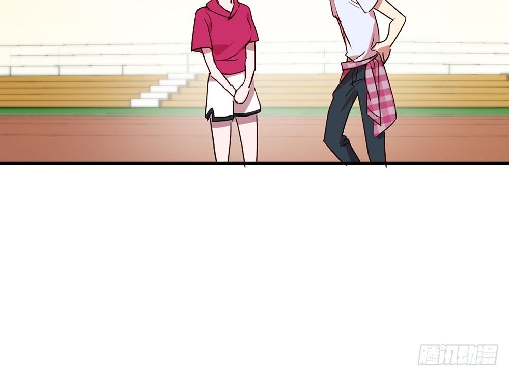 《锁心Lock you up》我妈妈早就去世了 第41页
