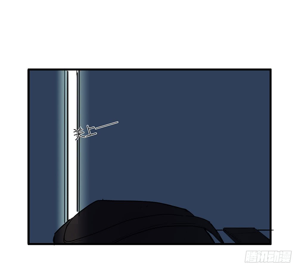 《锁心Lock you up》失约 第10页