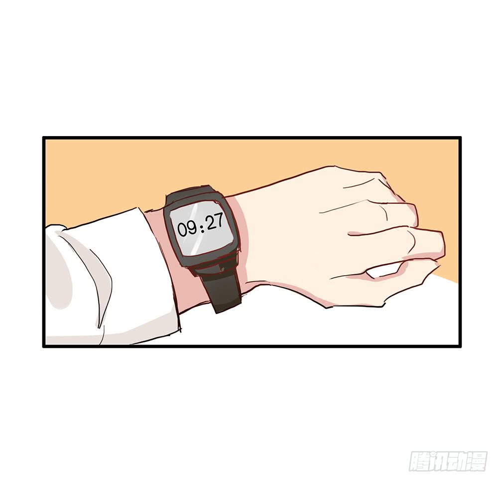 《锁心Lock you up》失约 第14页