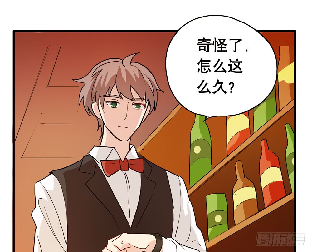 《锁心Lock you up》失约 第15页