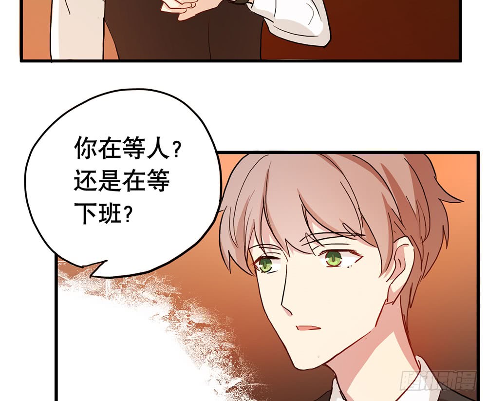 《锁心Lock you up》失约 第16页