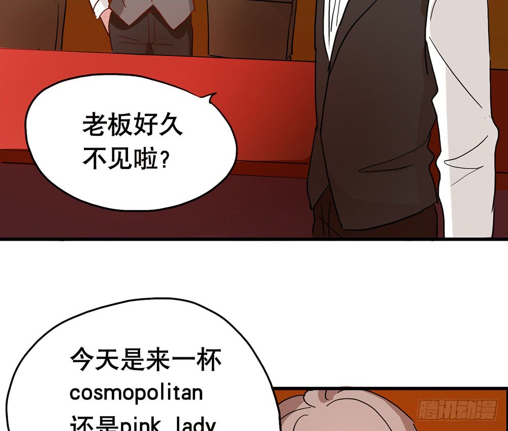 《锁心Lock you up》失约 第18页