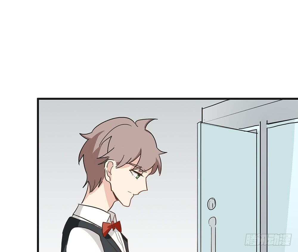 《锁心Lock you up》失约 第43页