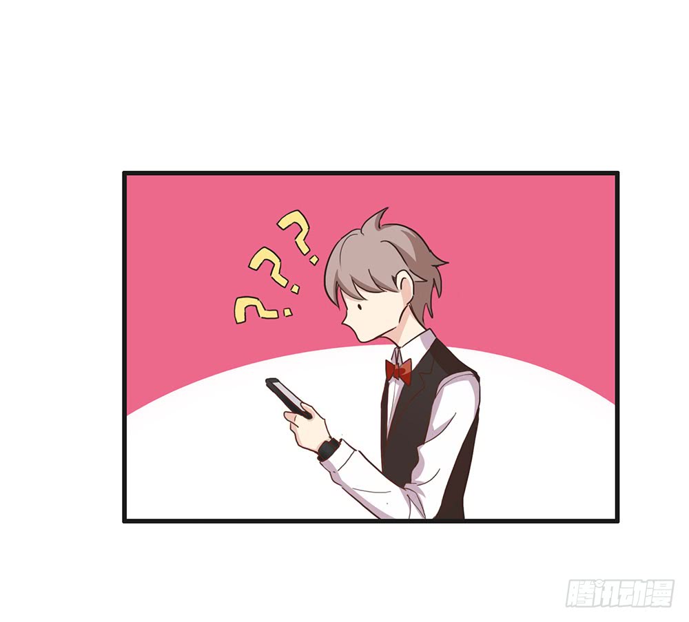 《锁心Lock you up》失约 第50页