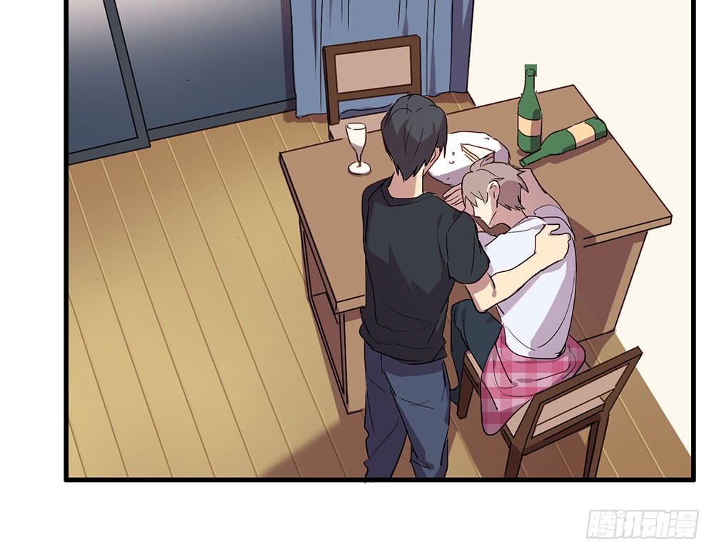 《锁心Lock you up》同床共枕 第13页