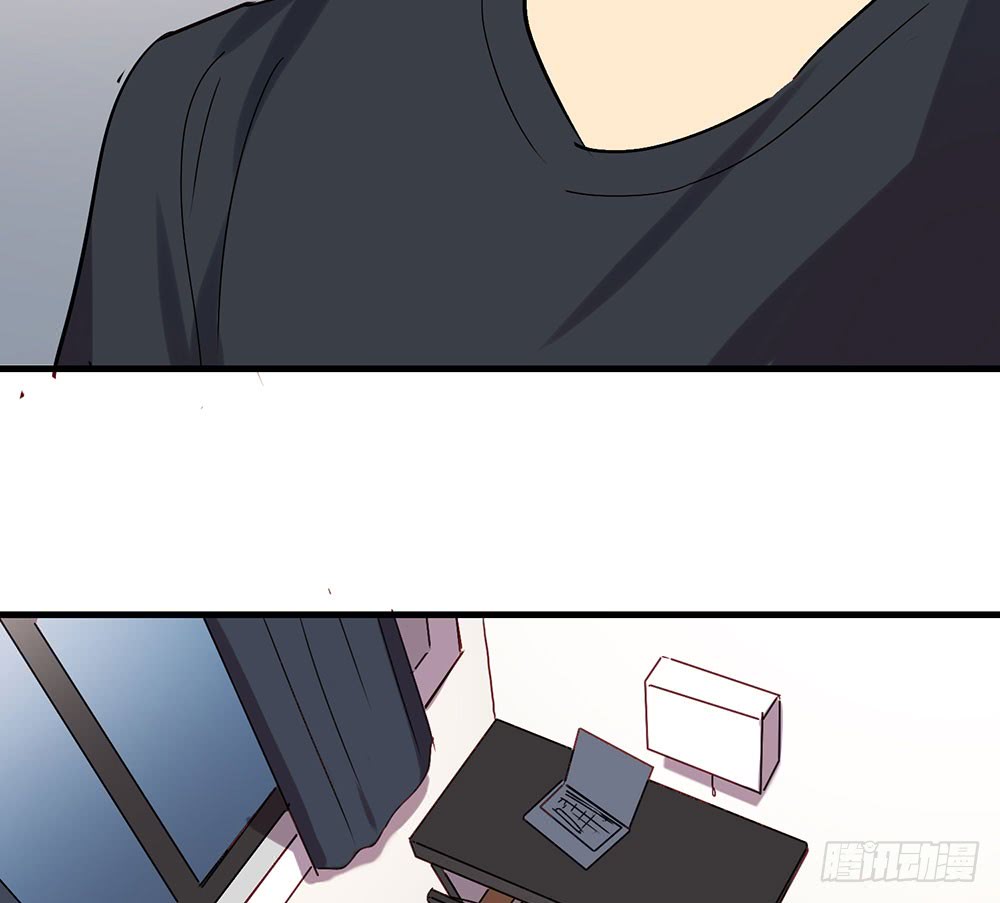《锁心Lock you up》同床共枕 第23页