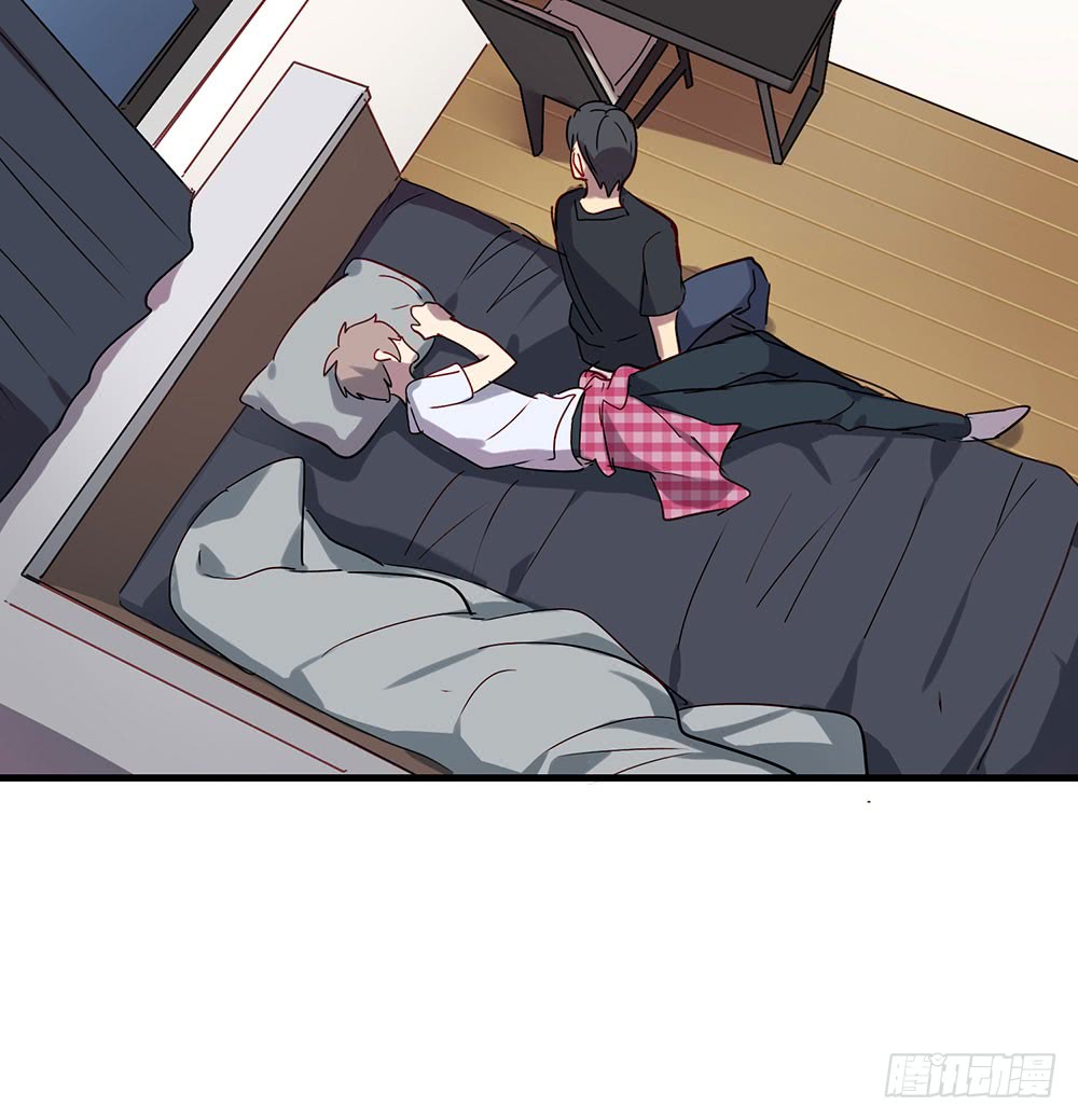 《锁心Lock you up》同床共枕 第24页