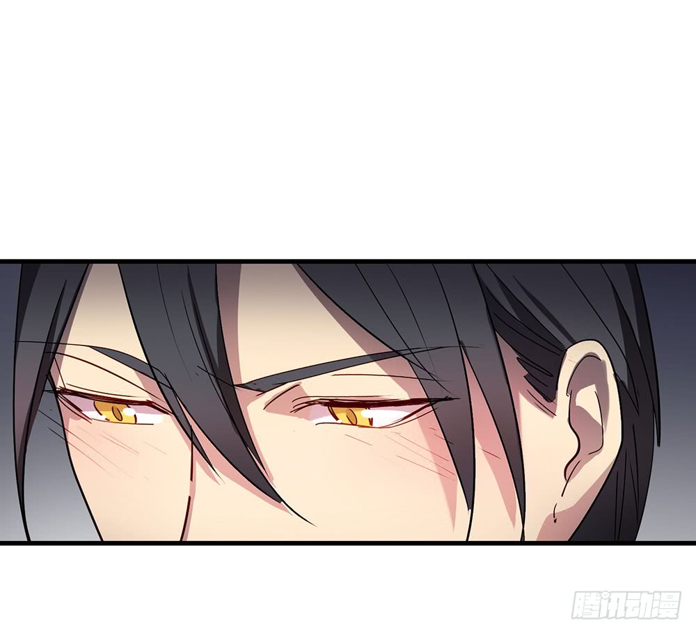 《锁心Lock you up》同床共枕 第29页