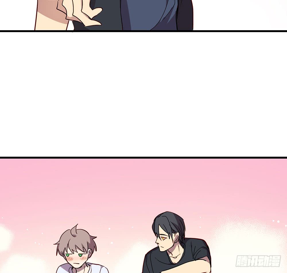 《锁心Lock you up》同床共枕 第47页