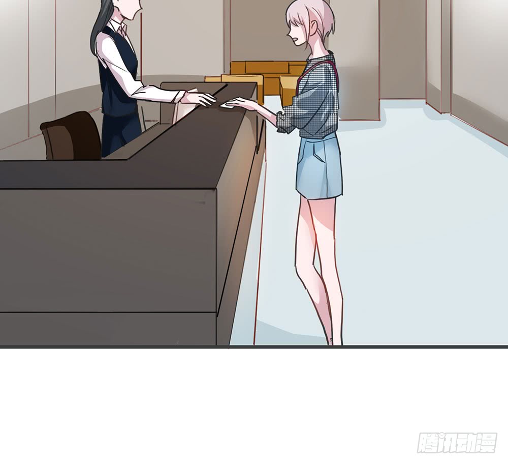 《锁心Lock you up》摊牌 第13页