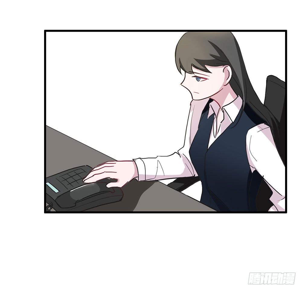 《锁心Lock you up》摊牌 第17页