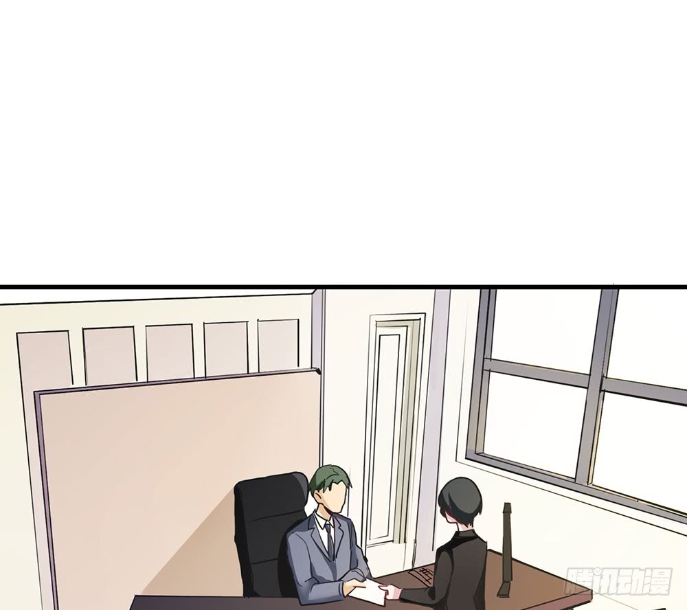 《锁心Lock you up》摊牌 第18页