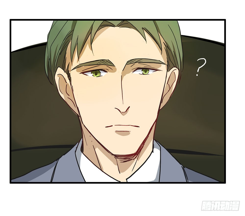 《锁心Lock you up》摊牌 第22页