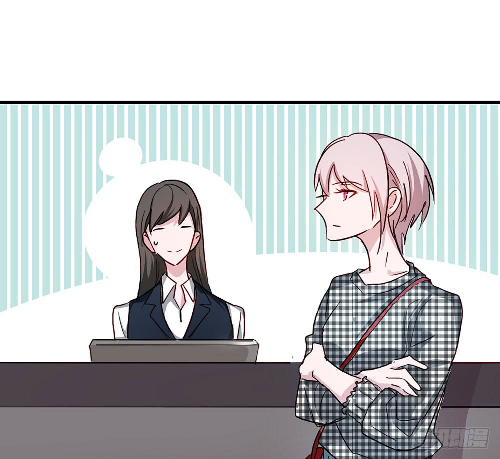 《锁心Lock you up》摊牌 第26页