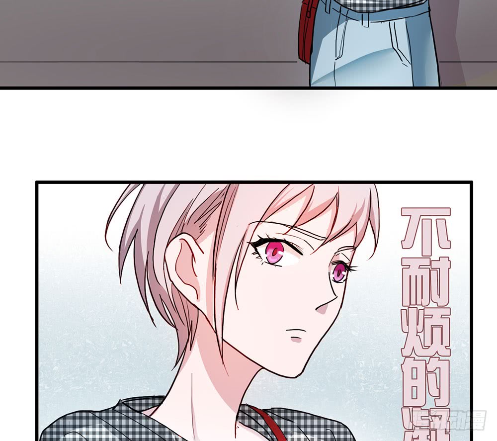 《锁心Lock you up》摊牌 第27页