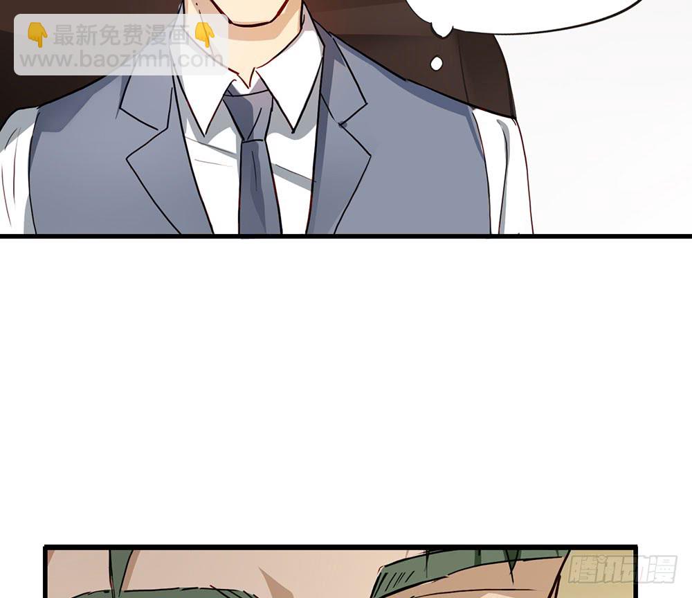 《锁心Lock you up》摊牌 第30页
