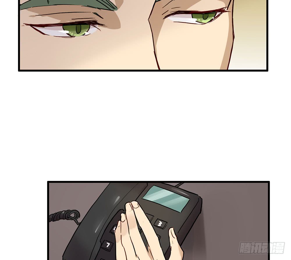 《锁心Lock you up》摊牌 第31页