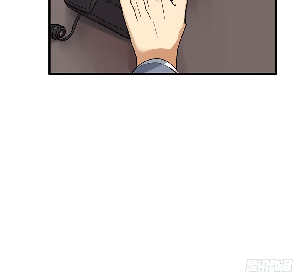 《锁心Lock you up》摊牌 第32页