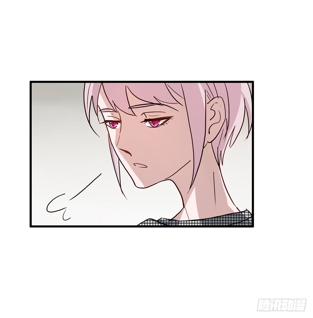 《锁心Lock you up》摊牌 第36页