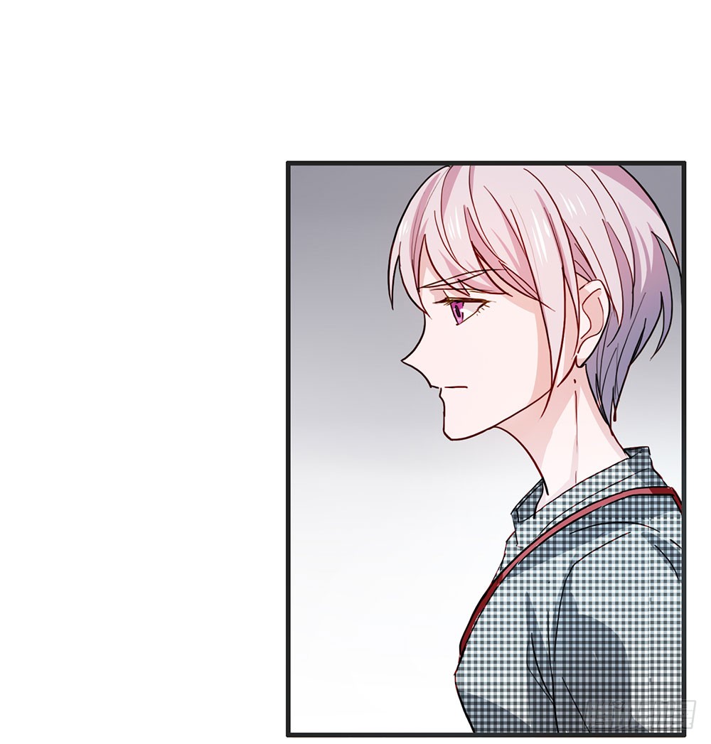 《锁心Lock you up》摊牌 第40页