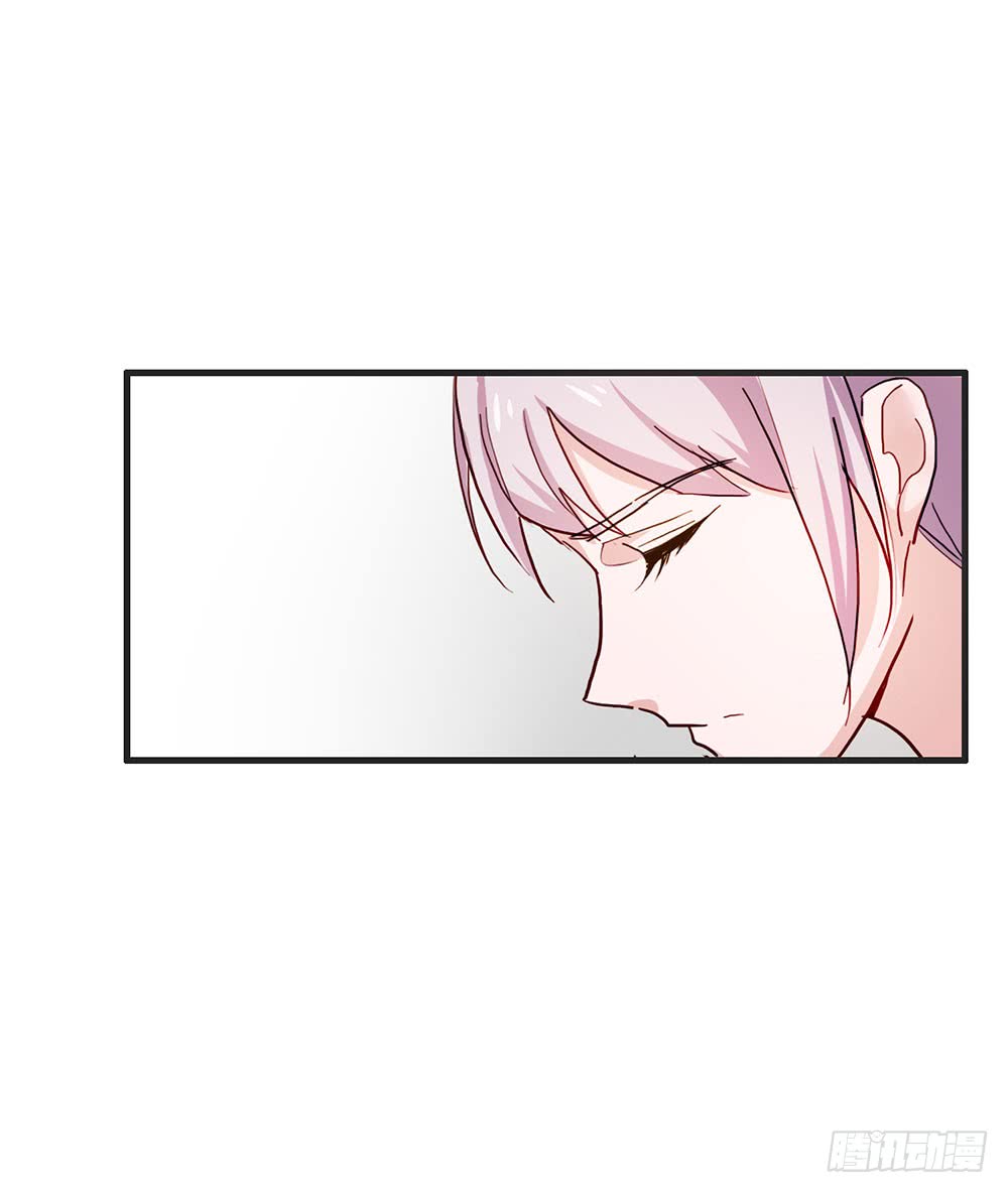 《锁心Lock you up》摊牌 第44页