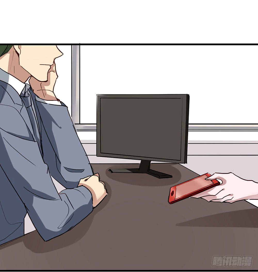 《锁心Lock you up》摊牌 第47页