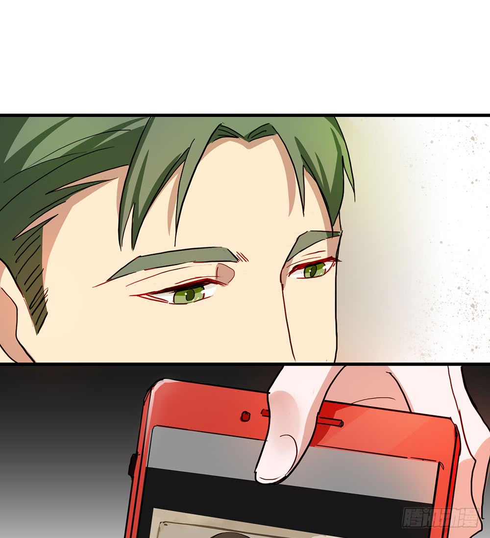 《锁心Lock you up》摊牌 第48页