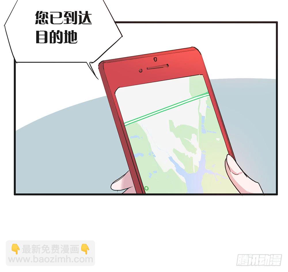 《锁心Lock you up》摊牌 第7页