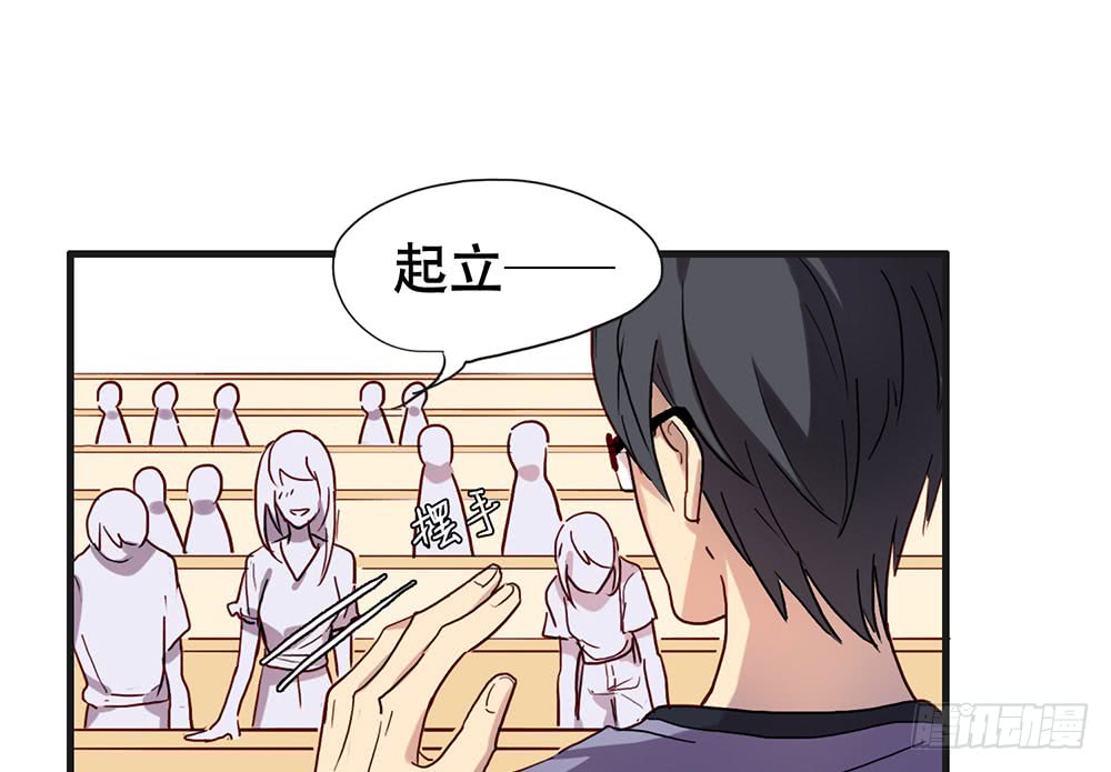 《锁心Lock you up》陈年旧事 第19页