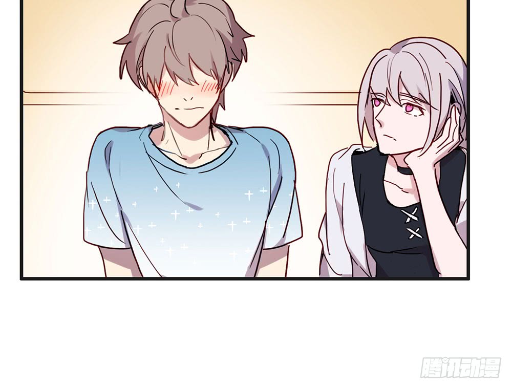 《锁心Lock you up》陈年旧事 第25页