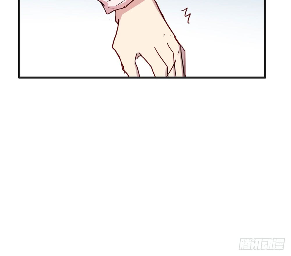 《锁心Lock you up》陈年旧事 第32页