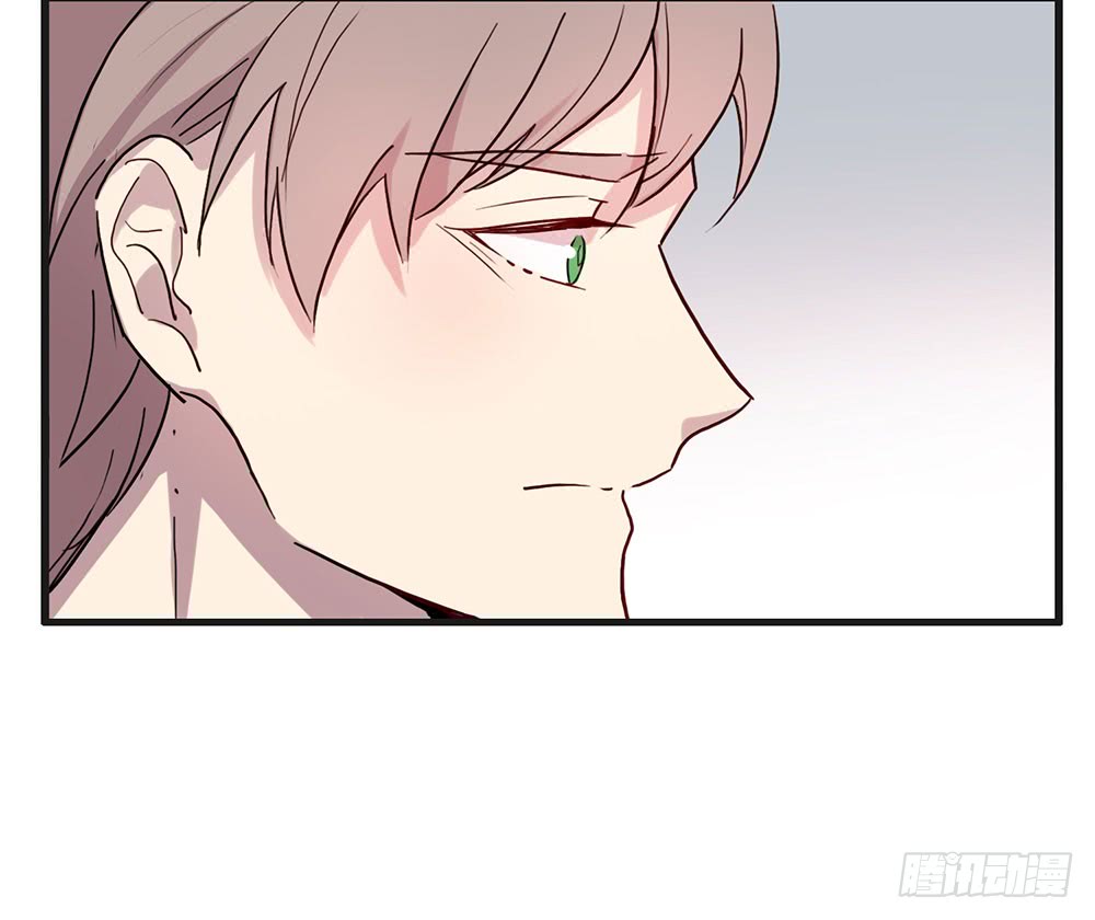《锁心Lock you up》陈年旧事 第42页
