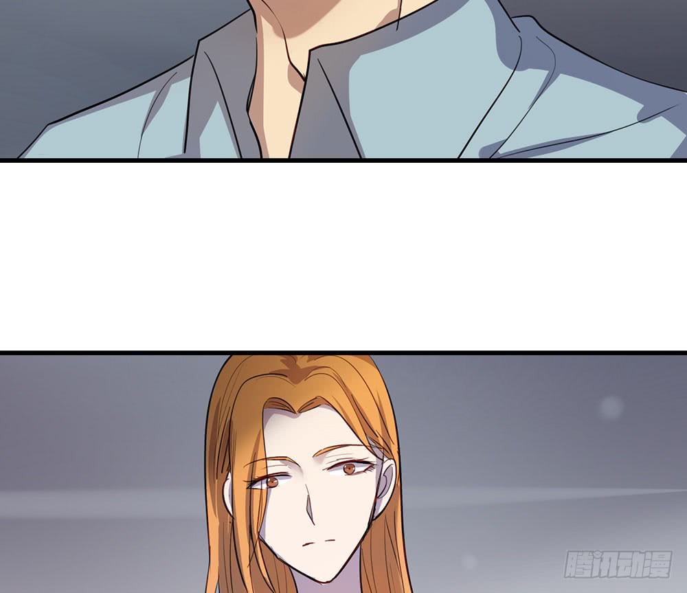 《锁心Lock you up》父亲 第11页
