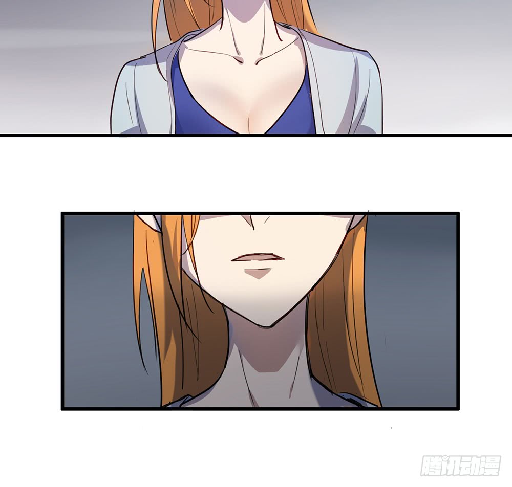 《锁心Lock you up》父亲 第12页