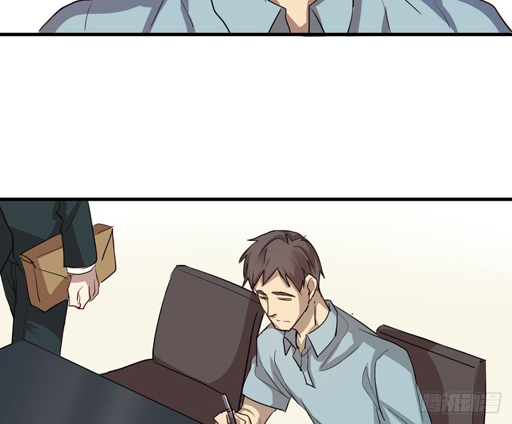 《锁心Lock you up》父亲 第21页